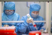 AnPac Bio files coronavirus detection patent Anpac