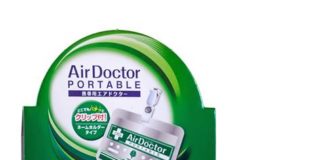 Japanese company Kiyou Jochugiku launches “Air Doctor” for prevention of virus in India Doctor