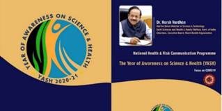 DST releases info brochure on health & risk communication focusing Covid-19 DST