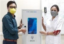 ARCI & Mekins develop UVC-based multipurpose disinfection cabinet ARCI