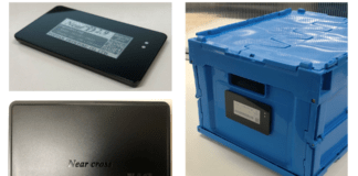 Toppan’s RFID tag with electronic paper display drives digital transformation RFID