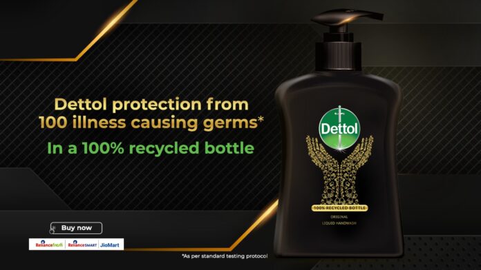 Dettol