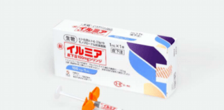 Sun Pharma launches Ilumya for treatment of plaque psoriasis in Japan Sun Pharmaceutical