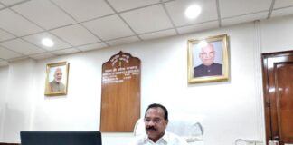 Government of India commits to improve the pharmaceutical profession & industry Pharmaceutical