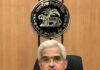 Reserve Bank of India – Rs.50,000 crore for health sector lending Shaktikanta Das, governor of the Reserve Bank of India Photo The Hindu