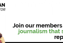 Health of India Karnataka eSummit on 3 September Health of India