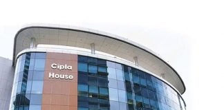 Cipla acquires stake in Clean Max Auriga Power Cipla announced that it has acquired up to 33% of a partnership interest in Clean Max Auriga Power