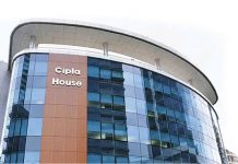 Cipla wins Frost & Sullivan and Teri’s Sustainability 4.0 Award 2021 Cipla has won the prestigious Frost & Sullivan and Teri’s Sustainability 4.0 Award 2021