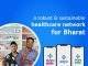 Aayu App — application for offline chemist store Aayu App