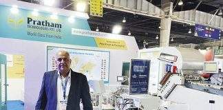 Pratham’s folders at PrintPack India 2022 Pratham Technologies