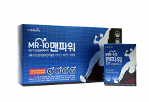 Famenity launches MR-10 to alleviate andropause symptoms MR-10