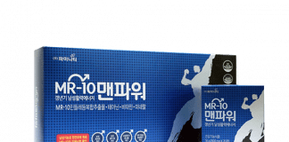 Famenity launches MR-10 to alleviate andropause symptoms MR-10