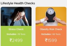 Ampath Labs launches android mobile app AMPATH