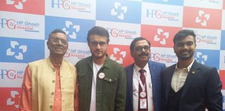 HP Ghosh Hospital opens Salt Lake Kolkata unit HP