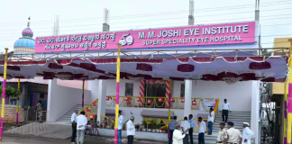 Foundation laying ceremony for Secondary Eye Hospital in Yadgir District, Karnataka hospital