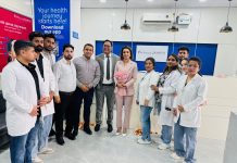 Ampath expands its diagnostic services in Punjab Ampath