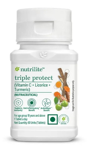 image Amway