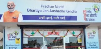 The future of generic medicine retail in India india