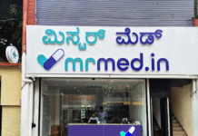 MrMed expands reach with Bengaluru cold-chain hub MrMed