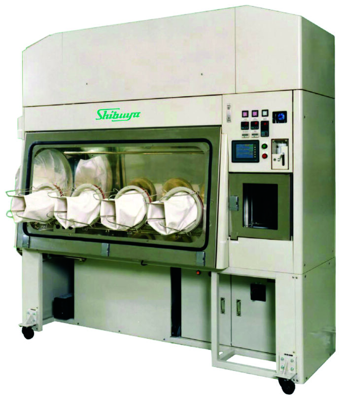 MultiPurpose Isolator (2) Shibuya