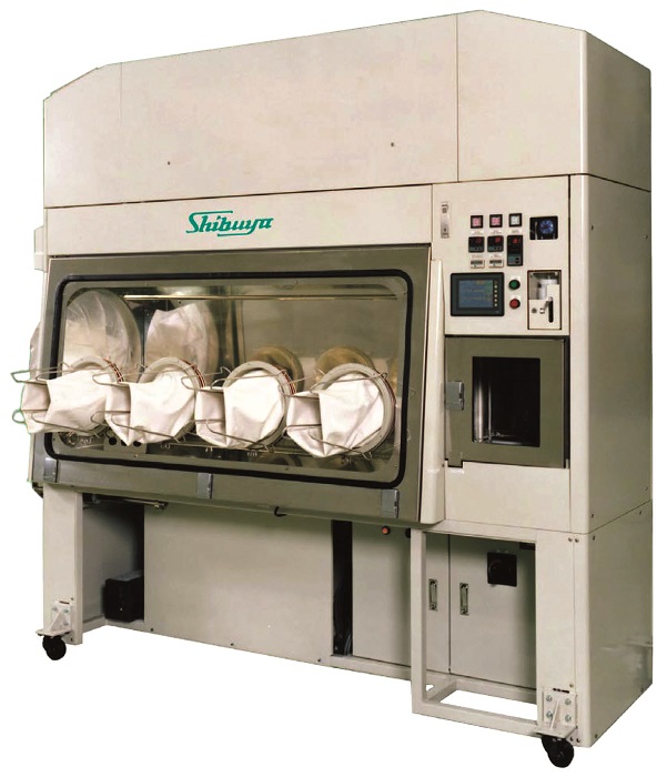 MultiPurpose Isolator (2) Shibuya