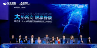 Nemera’s multi-dose eyedropper for preservative-free formulations Nemera