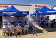 Aahwahan Foundation launches diabetic-free village initiative in Nashik Aahwahan
