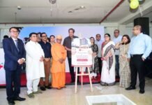 The Kidney Care Society inaugurates Sampa Bose Memorial Kidney